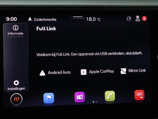 Seat Arona 1.0 TSI Style Intense | Carplay | Adaptive cruise | Camera | Navigatie | Side Assist | Climate co... ActivLease financial lease