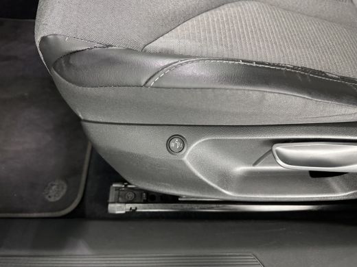 Skoda Enyaq iV 60 [ 3-Fase-11kW ] {SoH-88%} (INCL-BTW) *LEATHER-FABRIC | FULL-LED | DIGI-COCKPIT | CAMERA | KEYL... ActivLease financial lease