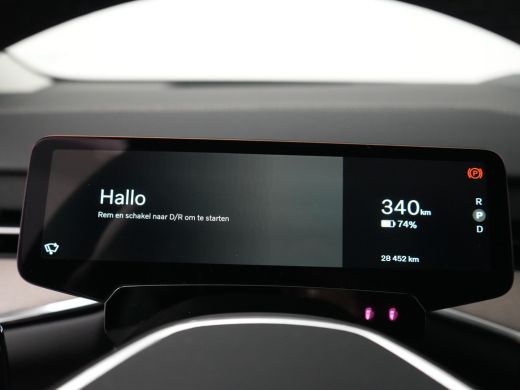Volvo  EX90 Twin Performance Ultra 7p. 111 kWh | Luchtvering | Bowers & Wilkins | Head-Up | 360&deg; Camera | Tre... ActivLease financial lease