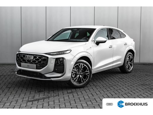 Audi Q3 S edition | Adaptive cruise control | Audi sound system | Cruise control