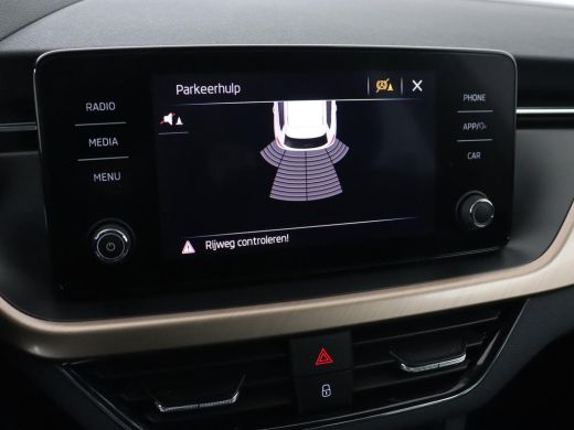 Skoda Kamiq 1.0 TSI Style | Automaat | Carplay | Keyless | Climate control | Full LED | Parkeerhulp | Cruise ... ActivLease financial lease