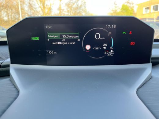 Toyota C-HR+ First Edition 77 kWh | All-in prijs | ActivLease financial lease