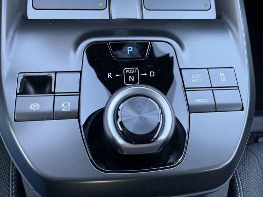 Toyota C-HR+ First Edition 77 kWh | All-in prijs | ActivLease financial lease