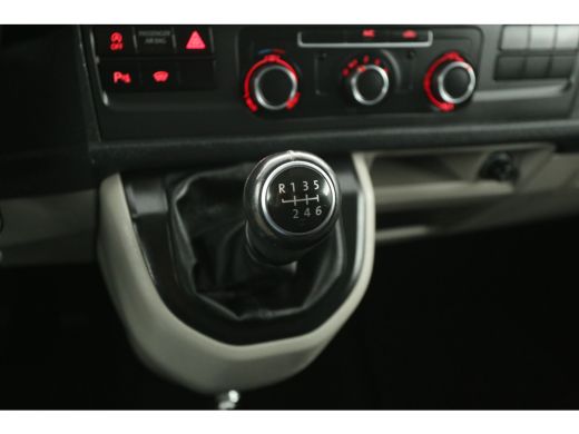 Volkswagen Transporter 2.0 TDI 150PK L1H1 | Airco | Cruise | Parkeersens | Trekhaak | 18"LMV ActivLease financial lease