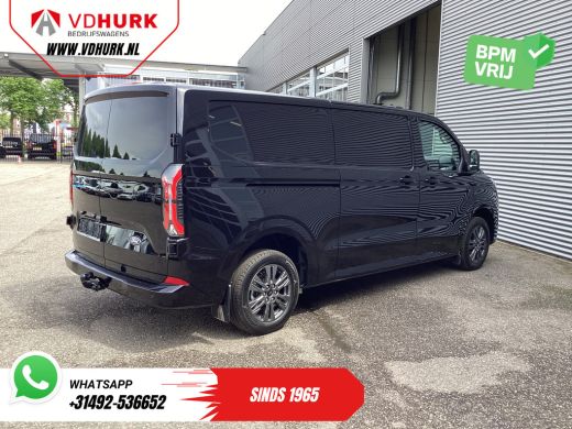 Ford E-Transit Custom 218 pk 330 km WLTP L2 Limited Garantie t/m 2028/ 2x Elek.Schuif/ 2.3t Trekverm./ Snellader/ B&O/ ... ActivLease financial lease