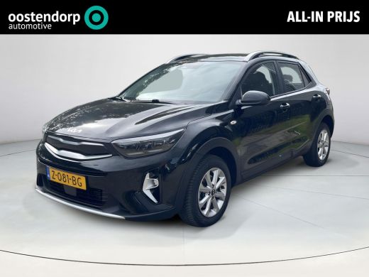 Kia Stonic 1.0 T-GDi MHEV DynamicLine | Navigatie | Achteruitrijcamera | Apple Carplay | ActivLease financial lease