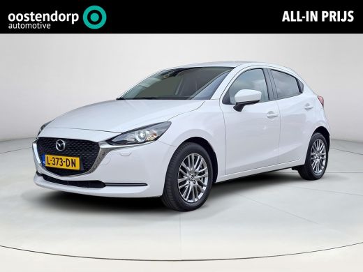 Mazda 2 1.5 Skyactiv-G Style Selected | Apple Carplay/Android Auto | Airco | Lichtmetalen velgen | Achter...