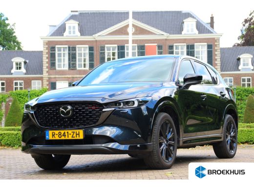 Mazda CX-5 2.0 SkyActiv-G 165 Homura Limited 1E EIGENAAR! | TREKHAAK | ADAPTIVE CRUISE | 360 CAMERA | MATRIX... ActivLease financial lease