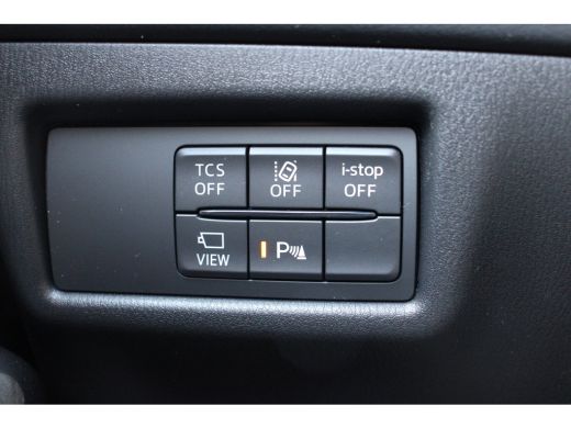 Mazda CX-5 2.0 SkyActiv-G 165 Homura Limited 1E EIGENAAR! | TREKHAAK | ADAPTIVE CRUISE | 360 CAMERA | MATRIX... ActivLease financial lease