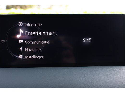 Mazda CX-5 2.0 SkyActiv-G 165 Homura Limited 1E EIGENAAR! | TREKHAAK | ADAPTIVE CRUISE | 360 CAMERA | MATRIX... ActivLease financial lease