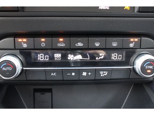Mazda CX-5 2.0 SkyActiv-G 165 Homura Limited 1E EIGENAAR! | TREKHAAK | ADAPTIVE CRUISE | 360 CAMERA | MATRIX... ActivLease financial lease