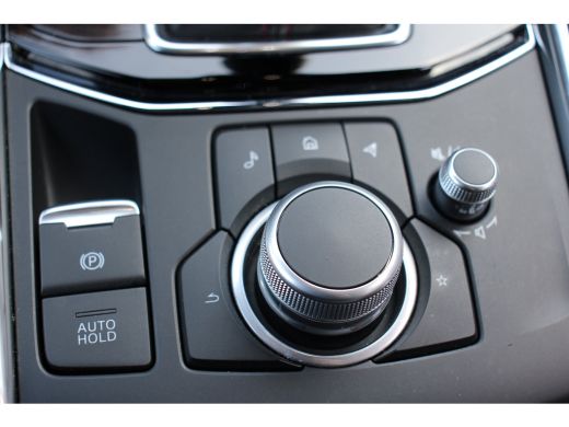 Mazda CX-5 2.0 SkyActiv-G 165 Homura Limited 1E EIGENAAR! | TREKHAAK | ADAPTIVE CRUISE | 360 CAMERA | MATRIX... ActivLease financial lease
