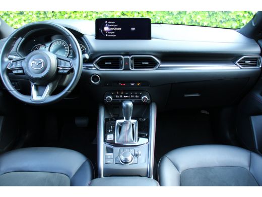 Mazda CX-5 2.0 SkyActiv-G 165 Homura Limited 1E EIGENAAR! | TREKHAAK | ADAPTIVE CRUISE | 360 CAMERA | MATRIX... ActivLease financial lease