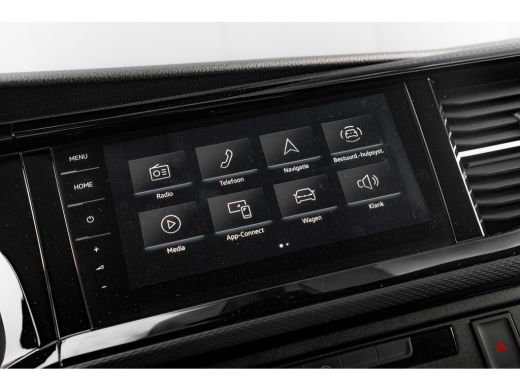 Volkswagen Transporter Bulli 150 pk DSG | 75-Edition | Leder | Led | Digitaal Dashboard | Trekhaak | Camera | Nieuwstaat ActivLease financial lease