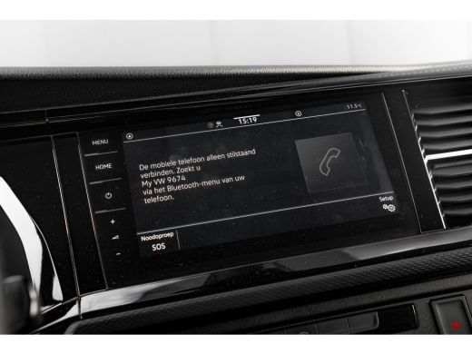 Volkswagen Transporter Bulli 150 pk DSG | 75-Edition | Leder | Led | Digitaal Dashboard | Trekhaak | Camera | Nieuwstaat ActivLease financial lease