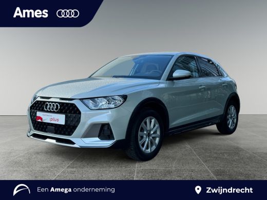 Audi A1 allstreet 30 116pk TFSI Advanced edition Cruise Control Adaptief | Stoelverwarming | Parkeersenso...