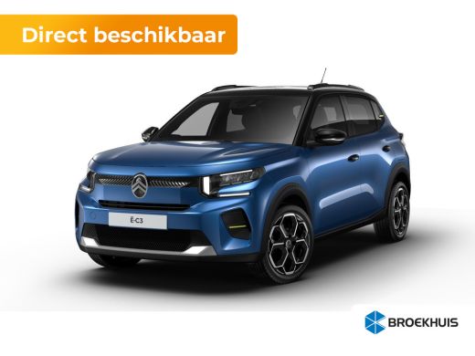 Citroën &euml;-C3 Max | Achteruitrijcamera | Boordlader 11kW - 3 fasen | Dagrijverlichting