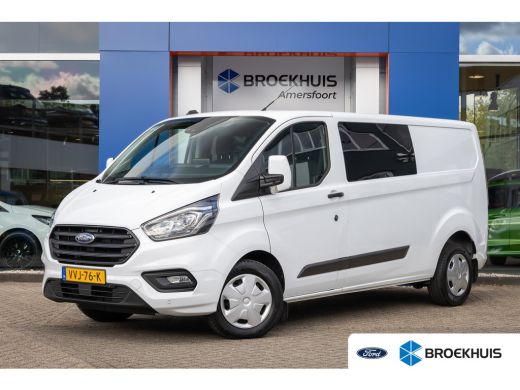 Ford Transit Custom 300 2.0 TDCI L2H1DC Trend | Cruise control adaptief | Camera | Apple Carplay/Android Auto | Navi ...