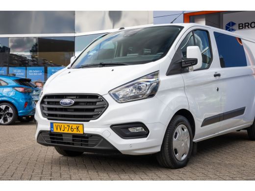 Ford Transit Custom 300 2.0 TDCI L2H1DC Trend | Cruise control adaptief | Camera | Apple Carplay/Android Auto | Navi ... ActivLease financial lease