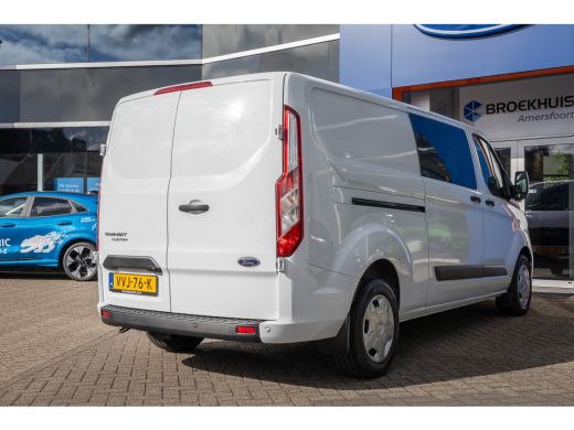 Ford Transit Custom 300 2.0 TDCI L2H1DC Trend | Cruise control adaptief | Camera | Apple Carplay/Android Auto | Navi ... ActivLease financial lease