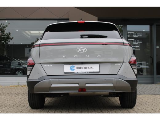 Hyundai Kona Premium Hybrid 2WD ActivLease financial lease