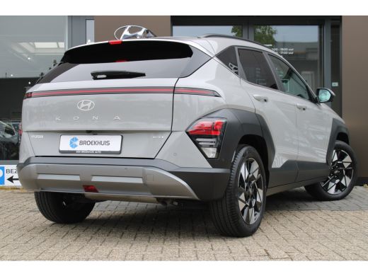 Hyundai Kona Premium Hybrid 2WD ActivLease financial lease