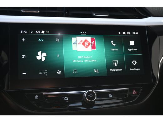 Opel Corsa 1.2 Turbo Hybrid GS | Navigatie | Achteruitrijcamera | Draadloos Apple Carplay & Android Auto | C... ActivLease financial lease