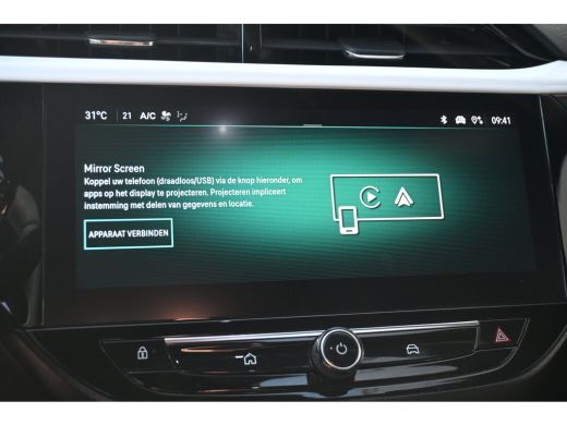 Opel Corsa 1.2 Turbo Hybrid GS | Navigatie | Achteruitrijcamera | Draadloos Apple Carplay & Android Auto | C... ActivLease financial lease
