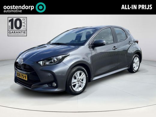 Toyota Yaris 1.5 Hybrid 115 Active | Parkeersensoren | Stoel- + stuurverwarming | Carplay | Licht metalen velg...