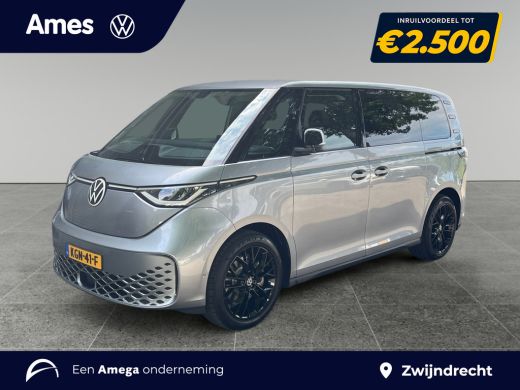 Volkswagen ID. Buzz Pure Limited 170 pk 59 kWh | 20 inch LMV | elektrische achterklep | Trekhaak | getint glas ActivLease financial lease