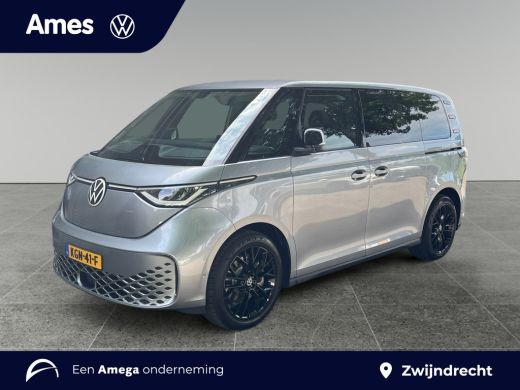 Volkswagen ID. Buzz Pure Limited 170 pk 59 kWh | 20 inch LMV | elektrische achterklep | Trekhaak | getint glas ActivLease financial lease