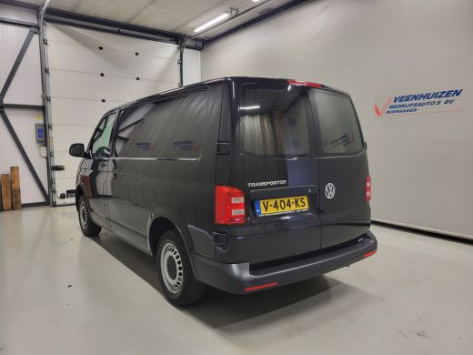 Volkswagen Transporter 2.0TDI Euro 6! ActivLease financial lease