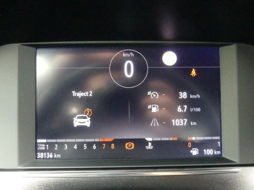 Opel Corsa 1.2 GS Line | PARKEERSENSOREN | CRUISE | APPLE CARPLAY / ANDRIOD AUTO | LMV 16" | ActivLease financial lease
