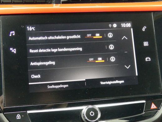 Opel Corsa 1.2 GS Line | PARKEERSENSOREN | CRUISE | APPLE CARPLAY / ANDRIOD AUTO | LMV 16" | ActivLease financial lease