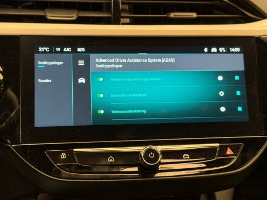 Opel Corsa 1.2 Turbo Hybrid GS Matrix koplampen | Navigatie | Carplay/Android Auto | Camera achter | | Airco... ActivLease financial lease