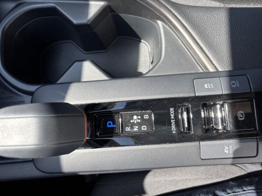 Toyota C-HR 1.8 Hybrid 140 Dynamic | All-in prijs | Automaat | Apple/android auto ActivLease financial lease