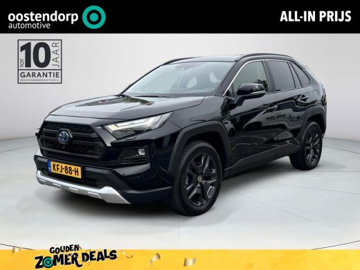 Toyota RAV4 2.5 Hybrid AWD ADVENTURE (Innovation Pack) ActivLease financial lease