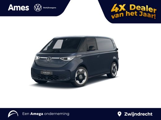Volkswagen ID. Buzz Cargo Cargo Bulli Limited Edition 286PK | Trekhaak | 3 zits | Achteruitrijcamera