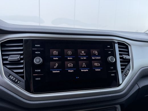 Volkswagen T-Roc 1.0 TSI Style 116pk | Full Led | Carplay ActivLease financial lease