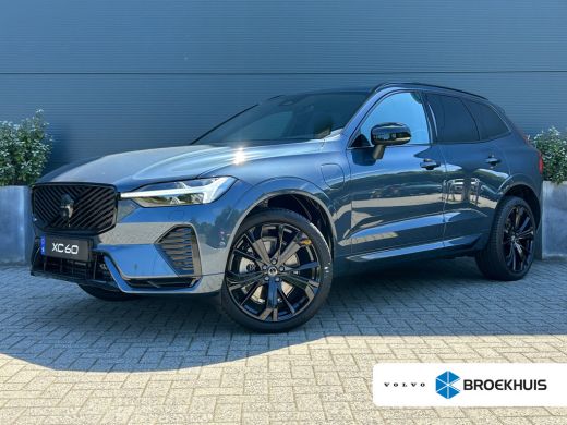 Volvo  XC60 T6 Plus Black Edition Recharge Plug-In Hybrid AWD | HUD | Pano | H&K | Trekhaak | Stoelventilatie... ActivLease financial lease