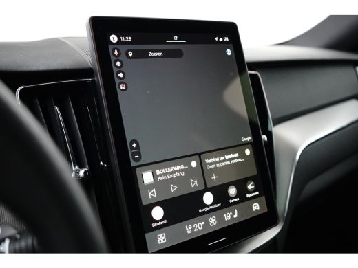 Volvo  XC60 T6 Plus Black Edition Recharge Plug-In Hybrid AWD | HUD | Pano | H&K | Trekhaak | Stoelventilatie... ActivLease financial lease