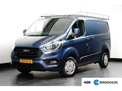 Ford Transit Custom 280 2.0 TDCI L1H1 | Verlengde Garantie 4jr/200dkm | Trekhaak | Camera | Cruise Control