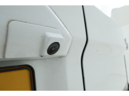 Ford Transit Custom 300 2.0 TDCI L2H1 Trail Trekhaak, Leer, Camera, Cruise, Navigatie ActivLease financial lease