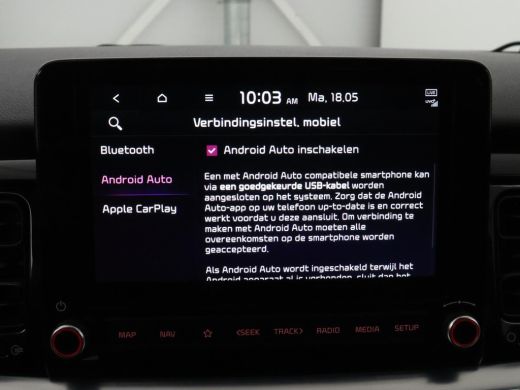 Kia Stonic 1.0 T-GDi MHEV DynamicPlusLine | Carplay | Adaptive cruise | Camera | Navigatie | Keyless | Clima... ActivLease financial lease