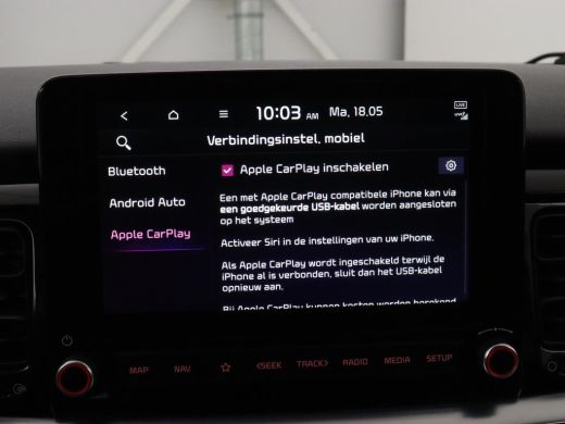 Kia Stonic 1.0 T-GDi MHEV DynamicPlusLine | Carplay | Adaptive cruise | Camera | Navigatie | Keyless | Clima... ActivLease financial lease