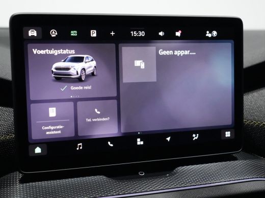 Skoda Kodiaq 1.5 TSI 150pk DSG MHEV First Ed. 7p. | Trekhaak | Navigatie | Camera | Stoelverw. 243 ActivLease financial lease