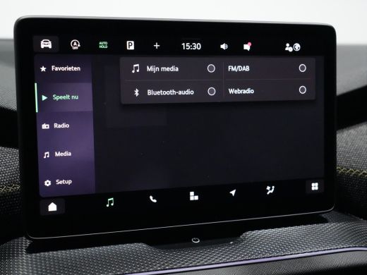 Skoda Kodiaq 1.5 TSI 150pk DSG MHEV First Ed. 7p. | Trekhaak | Navigatie | Camera | Stoelverw. 243 ActivLease financial lease