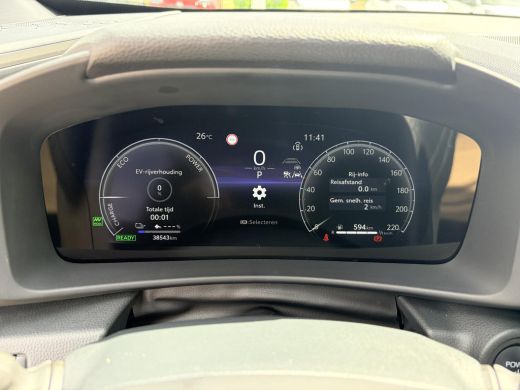 Toyota C-HR 2.0 Plug-in Hybrid 220 Dynamic ActivLease financial lease