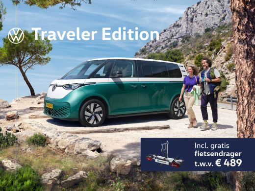 Volkswagen ID. Buzz GTX Limited Edition 86 kWh LWB 7p. | Achteruitrijcamera | Airco (automatisch) | Apple Carplay/And... ActivLease financial lease