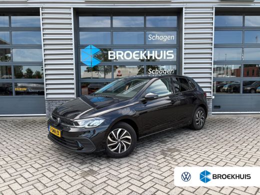 Volkswagen Polo 1.0 TSI 95 pk Life | Apple Carplay | Cruise control adaptief | Getint glas | ActivLease financial lease